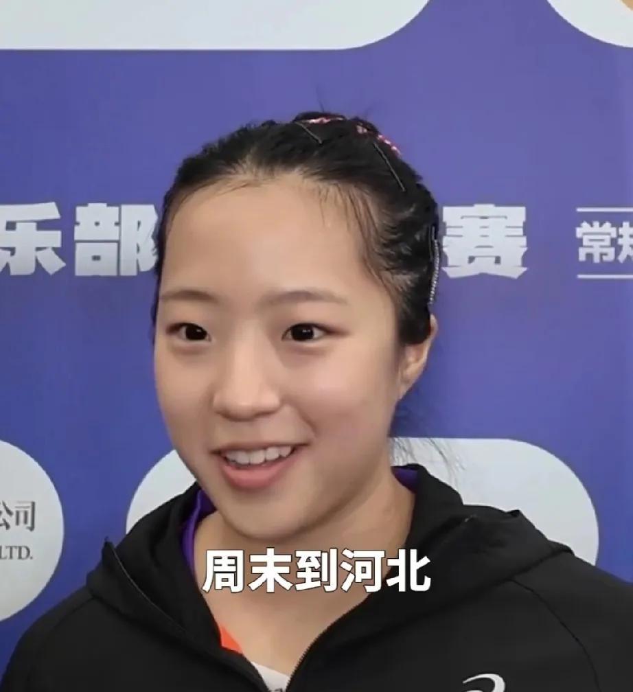 河北文旅火了，申裕斌、平野美宇都会用中文说：这么近，那么美。周末到河北！不得不