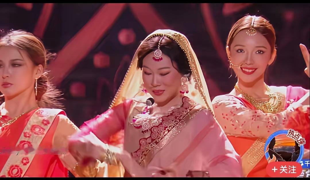 稍微有些过份了，沈佳润这个印度风造型被说像活珠子，乍看还真有几分相似，主要这个造