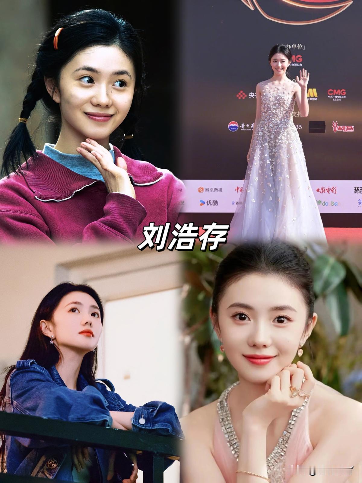 从顶流谋女郎，到遭家事拖累跌落谷底，刘浩存杀青《主角》立誓不再接电视剧？靠着