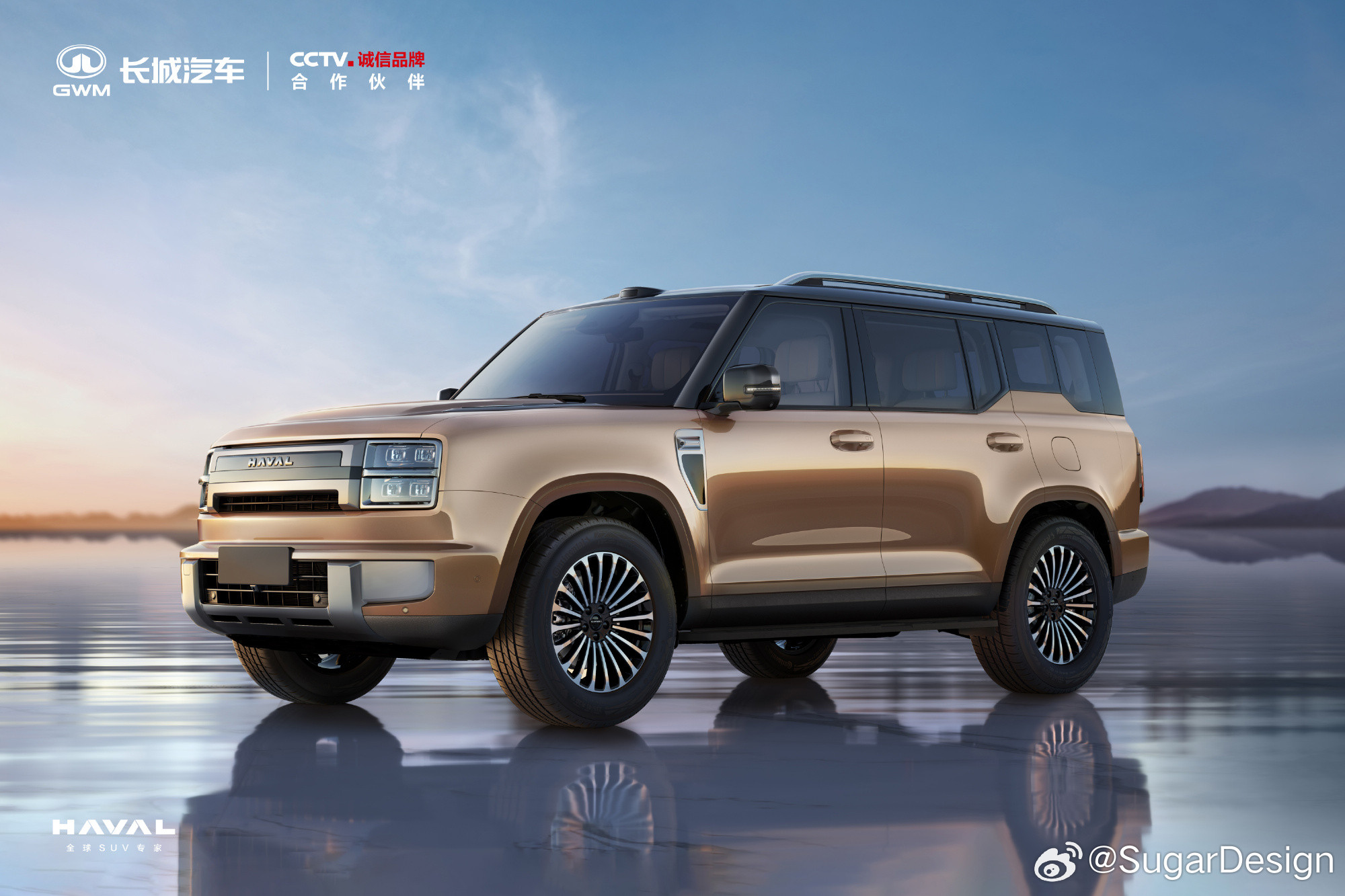 这就发了啊怎么和刚才的预告图的感觉不一样呢你们觉得怎么样？