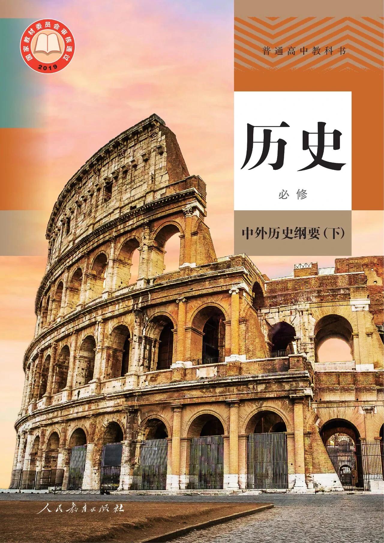 太多人还是对中国历史有常识性的错误印象。在他们看来，宋朝之前似乎中国是个军事强国