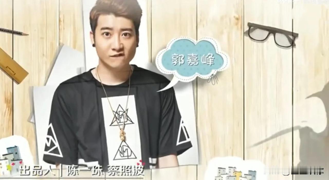 看到很多人提议用郭嘉峰顶替出演康天庥，真是让人哭笑不得！外来媳妇本地郎这部剧