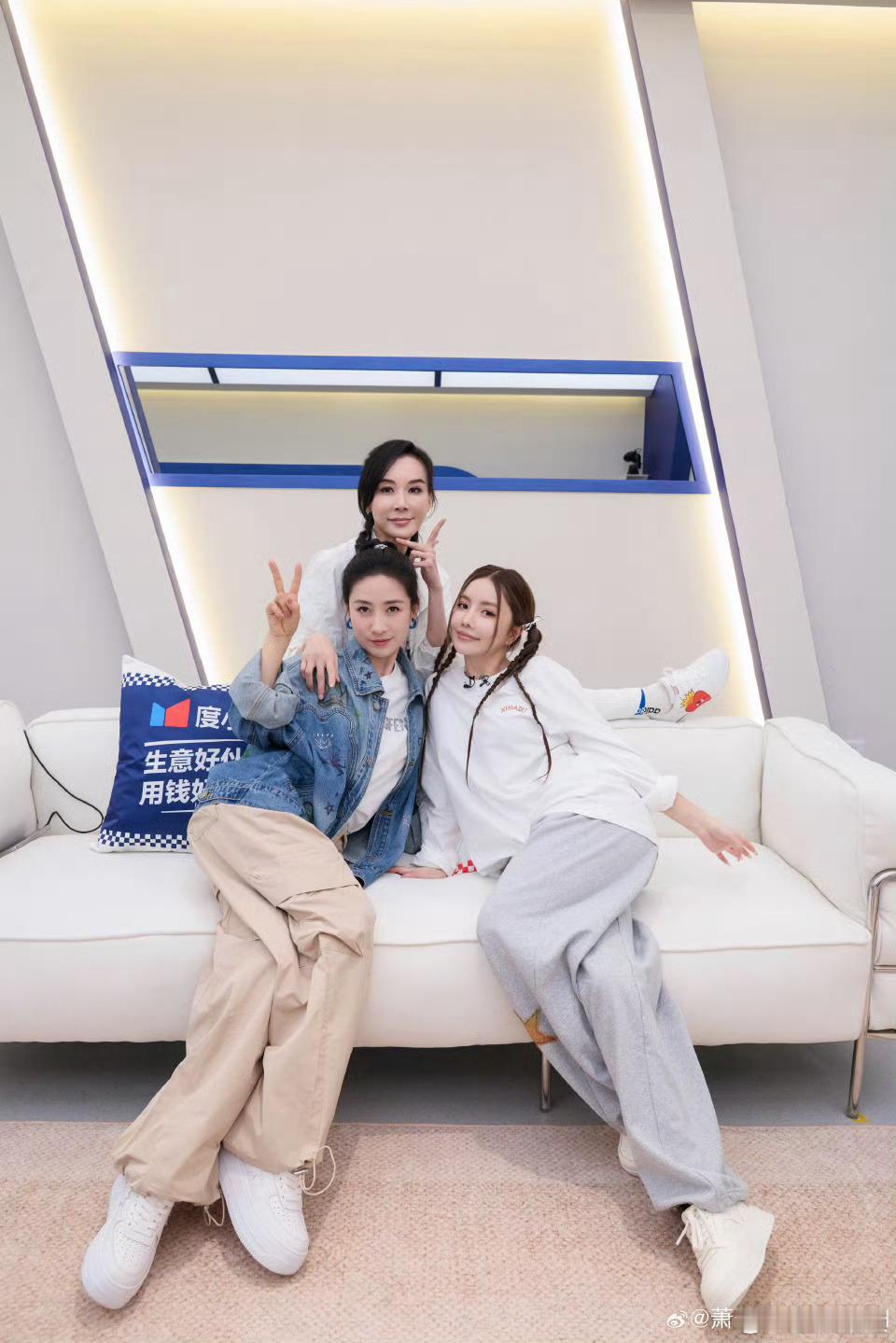 萧蔷团有女团味儿了萧蔷团舞台好甜是谁被甜到原地转圈？萧蔷团舞台好甜，这波入股不亏