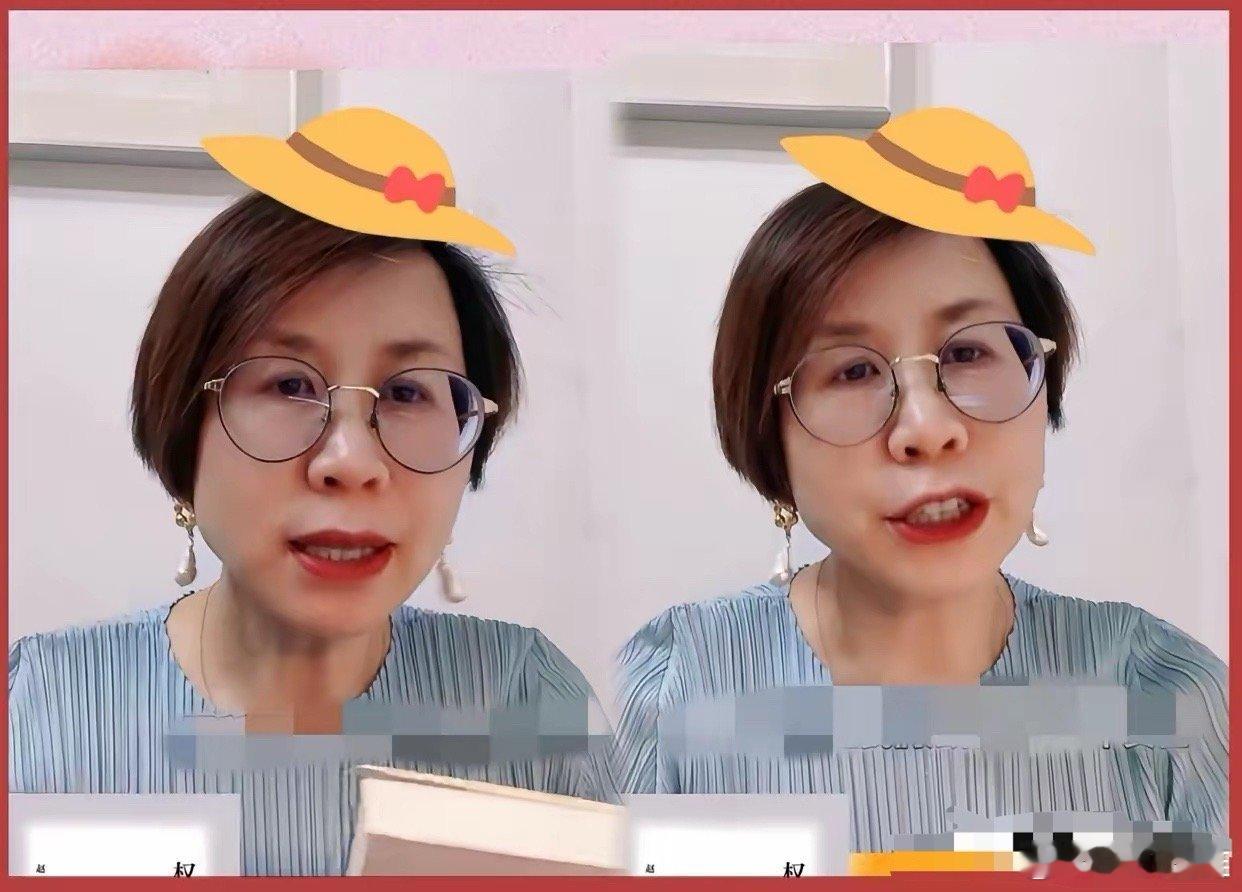 瑞典这个局，做得是真够长的。整整20年，深耕法学界，这哪里是单纯的学术交流，分明