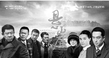 “你再这么混下去，就废了。”2009年，张嘉益在家，指着孙浩的鼻子骂。那时