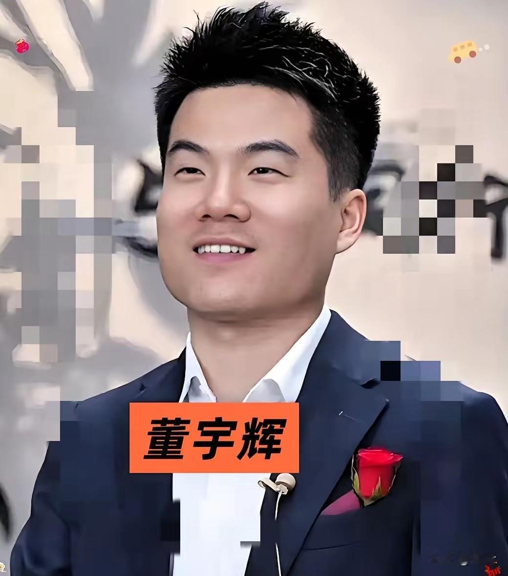 出乎意料！董宇辉今天专访里明说了，公司2026年不再只是卖货了，要走直播+文