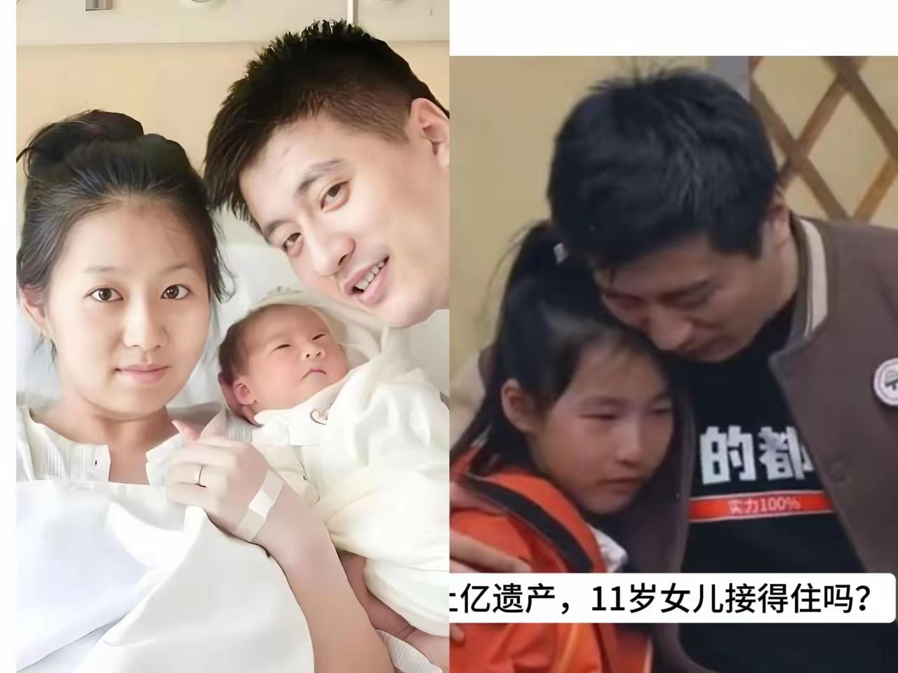 不得不说，张老师的身后遗憾，真不是一句天妒英才能带过的。李丽婧35岁，历史学博