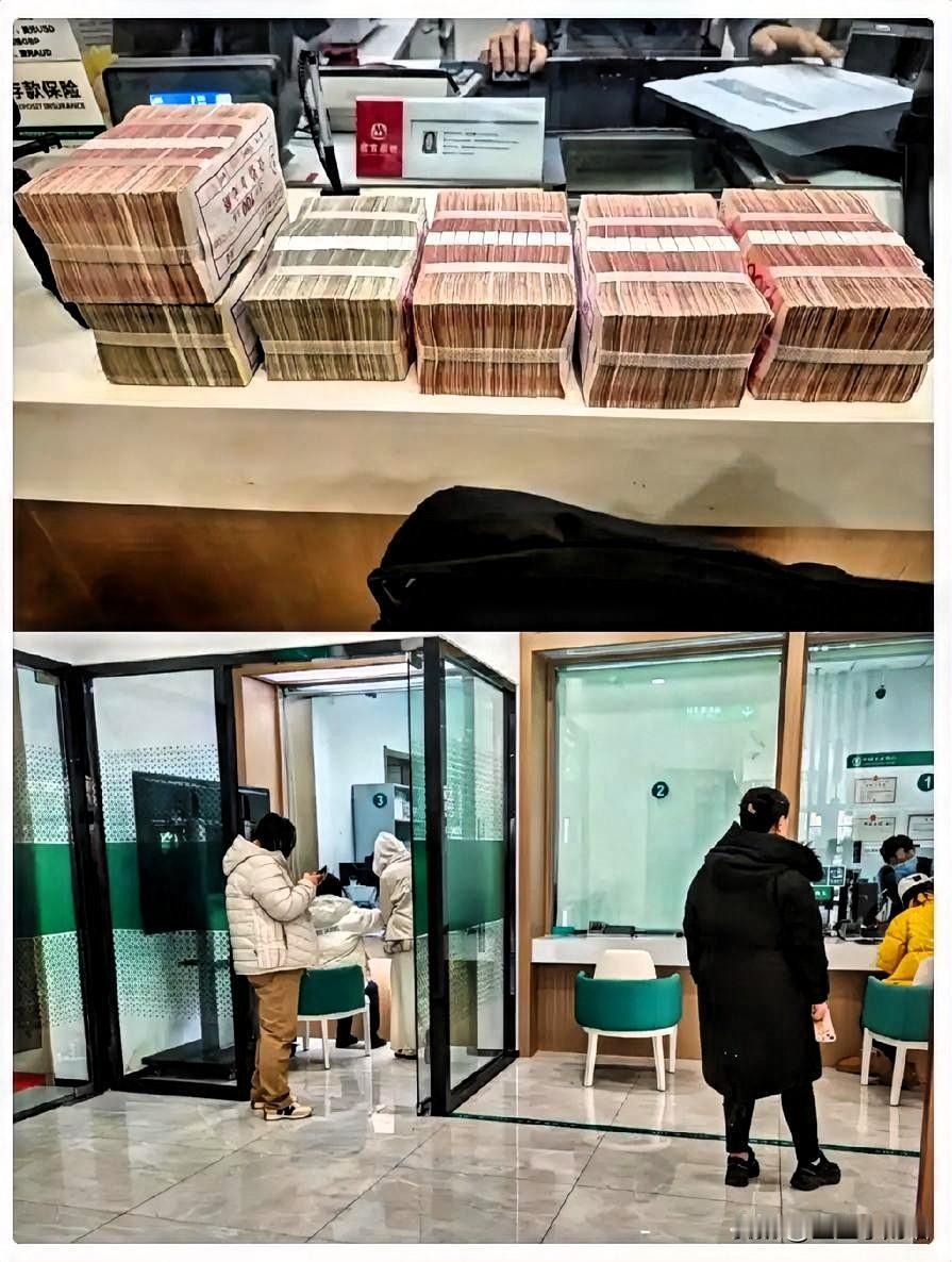 爱把钱存银行了人，可能还不知道，从这个月开始，你在银行不管是存还是取，都不会