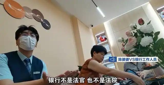 湖北，三姐妹悉心伺候92岁老母，直至临终最后一刻。老人走后，国家发放丧葬补助金4