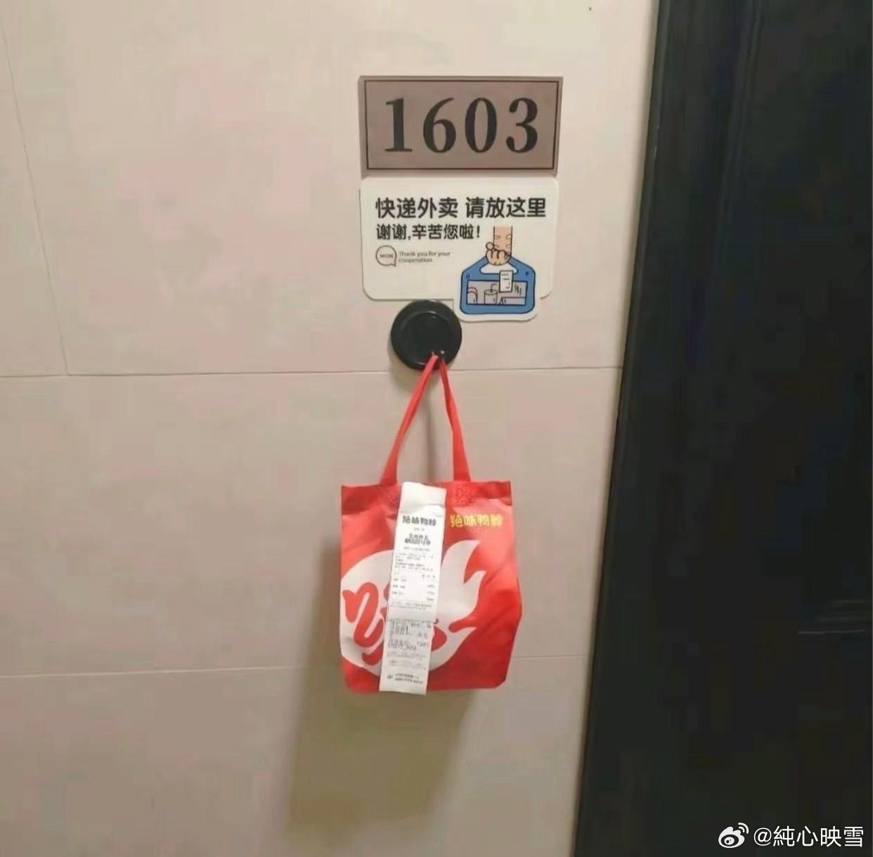 这就是人与人的差距