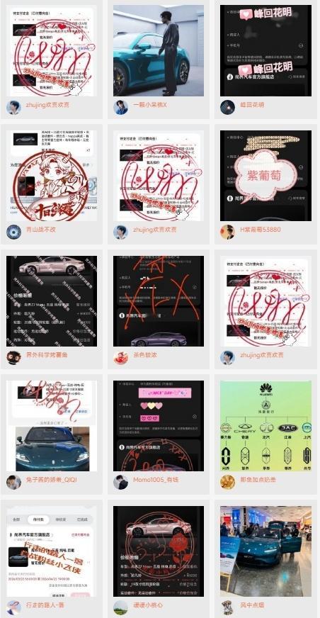 肖战尚界爆单了爆单了，看看这肖战粉丝的应援能力，后面锁不锁单先不说，小订先走一