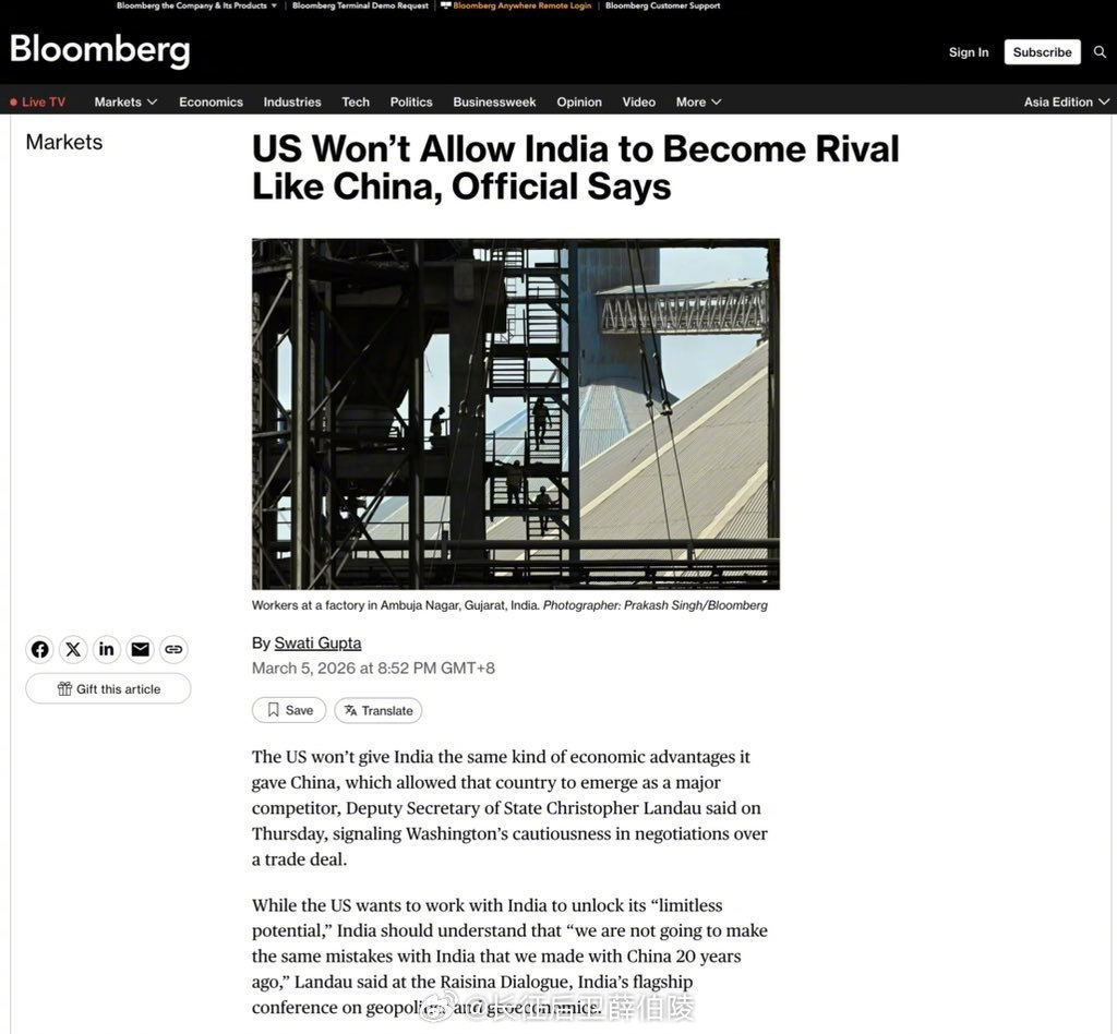 美国24州联合起诉特朗普政府美国不会允许印度成为下一个中国美国副国务卿克里斯托弗