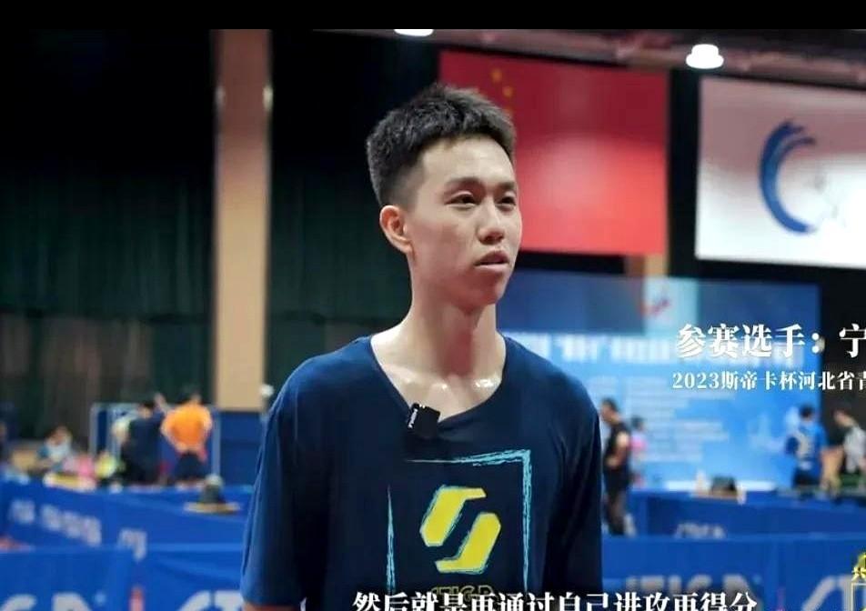笑死了！樊振东对年轻运动员的点评挺有意思！这次乒超吃饭碰见国家二队的宁贤坤，
