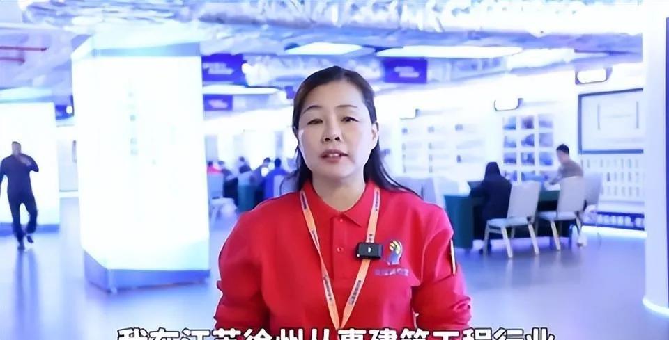 昔日富婆如今落魄！风光时拥有半条街，现负债3000万穷的吃不起饭集装箱里飞出的