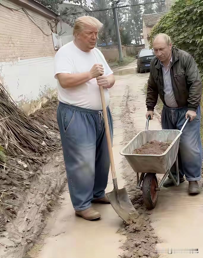 家里来亲亲了，非要帮着干活，大家说说一天给多少合适啊？
