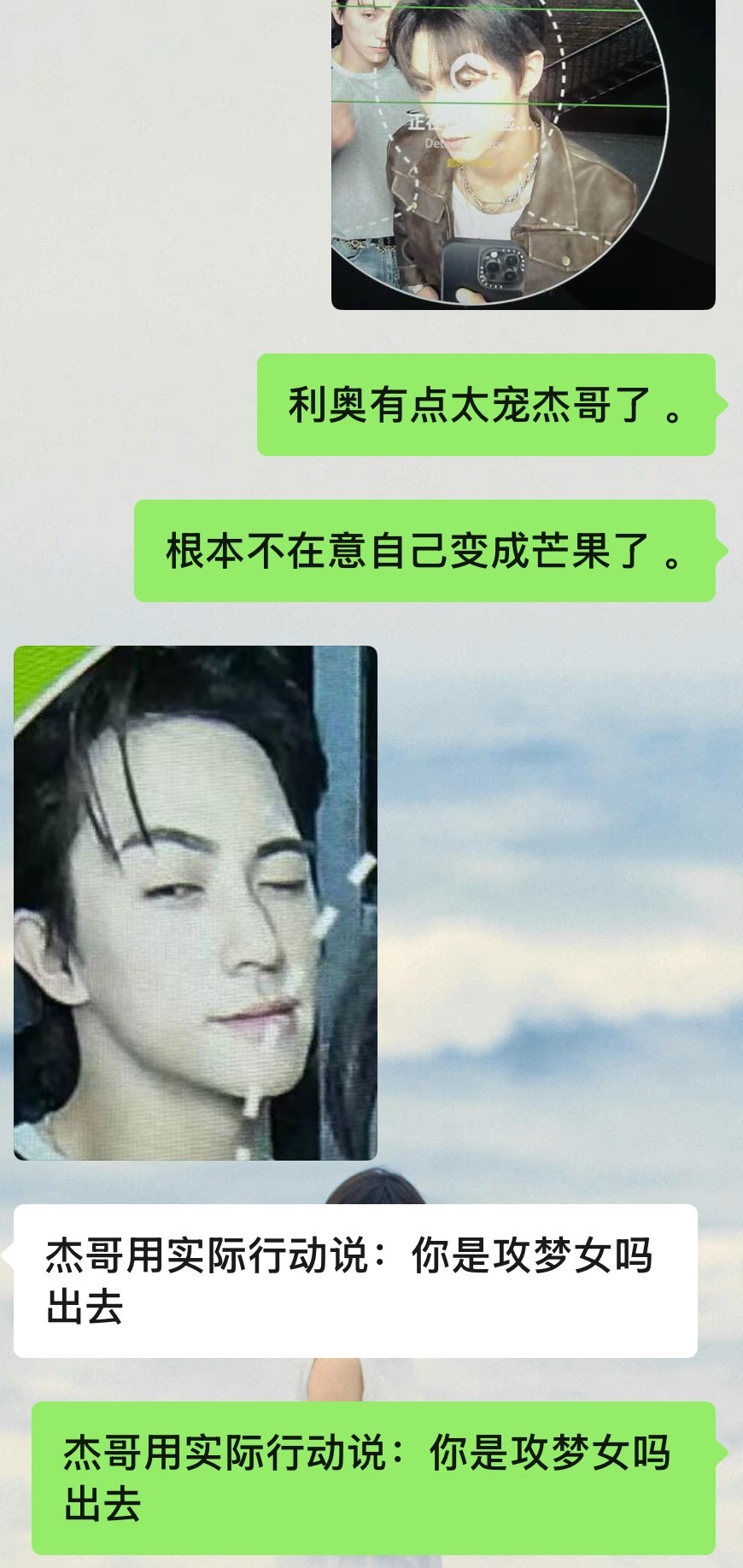 [滑稽笑][笑着哭]​​​