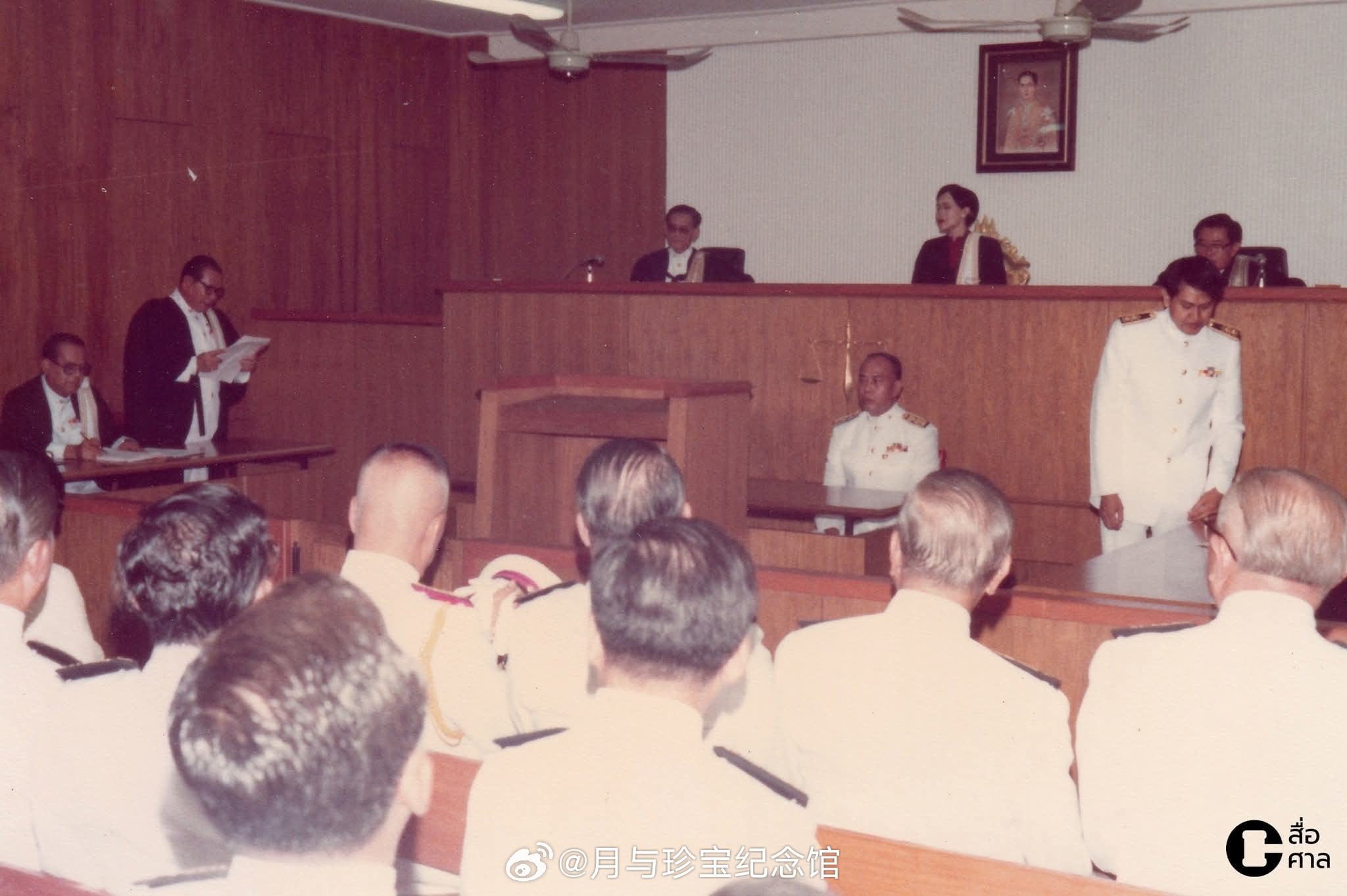 王室王室泰国王室暹罗往事老照片：1982年7月13日，红唇姐出席吞武里