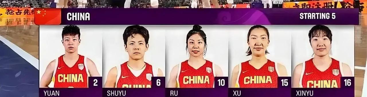 张茹打日本女篮，上半场张茹直接哑火断电，选择隐身！不知道宫鲁鸣是咋想的，他坚决让