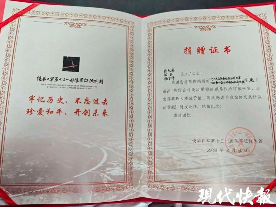 一定要把威胁孩子的那只黑手揪出来！近期发生了件事，值得高度警惕!事情的原委