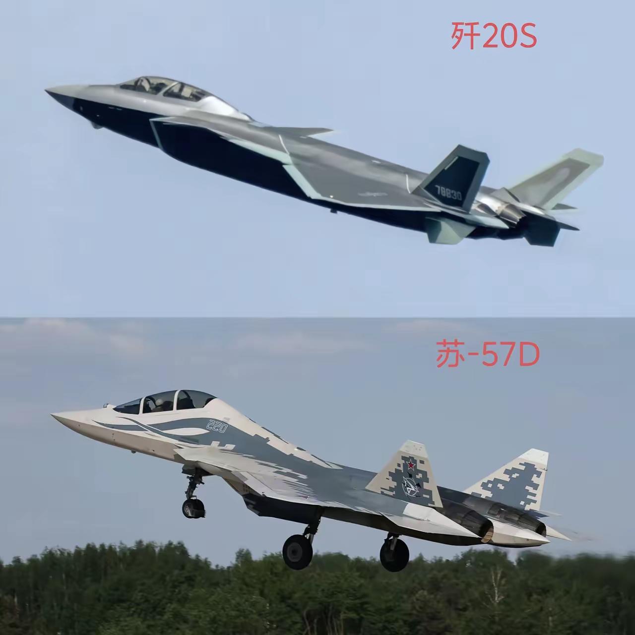 歼20S与苏57D，两款双座五代机的“多角度对比图”俄罗斯苏-57D和我国歼2