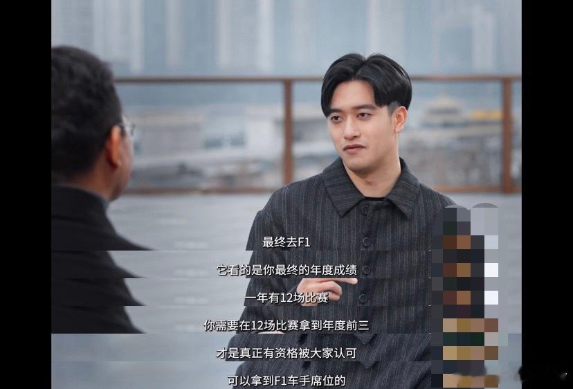 中国车手进F1有多难周冠宇的F1路到底有多艰难！14岁独闯英国，语言不通、文化
