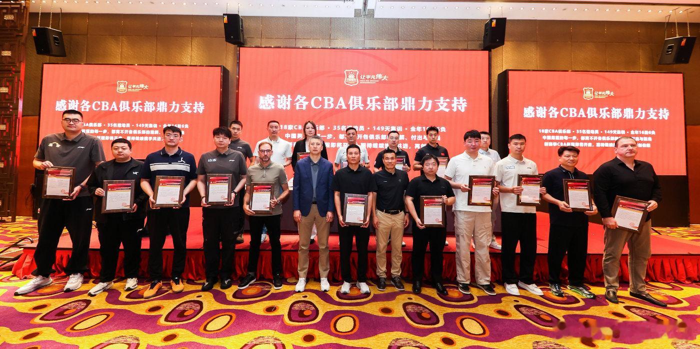 此前，我透露有CBA球队老总私下对中国男篮主帅郭士强指导颇有微词。老总们抱怨郭导
