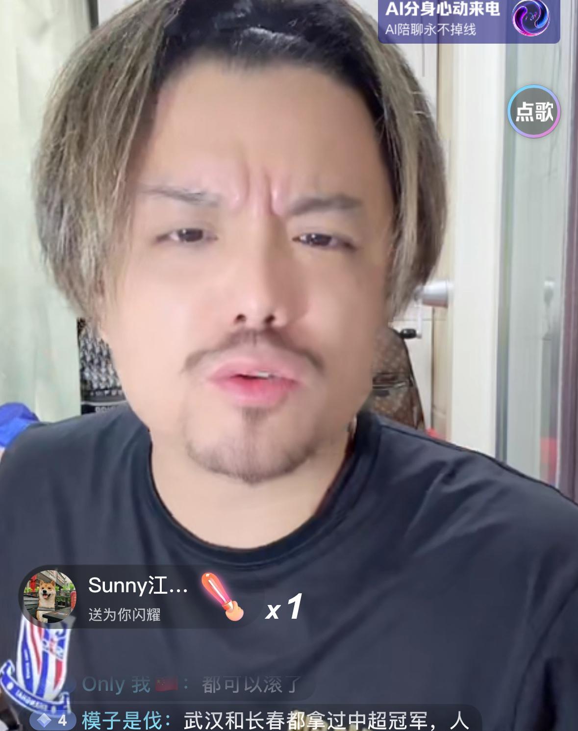 上海申花知名球迷619认为现在申花队需要的是一个结果，而不是过程。如果今年，申花