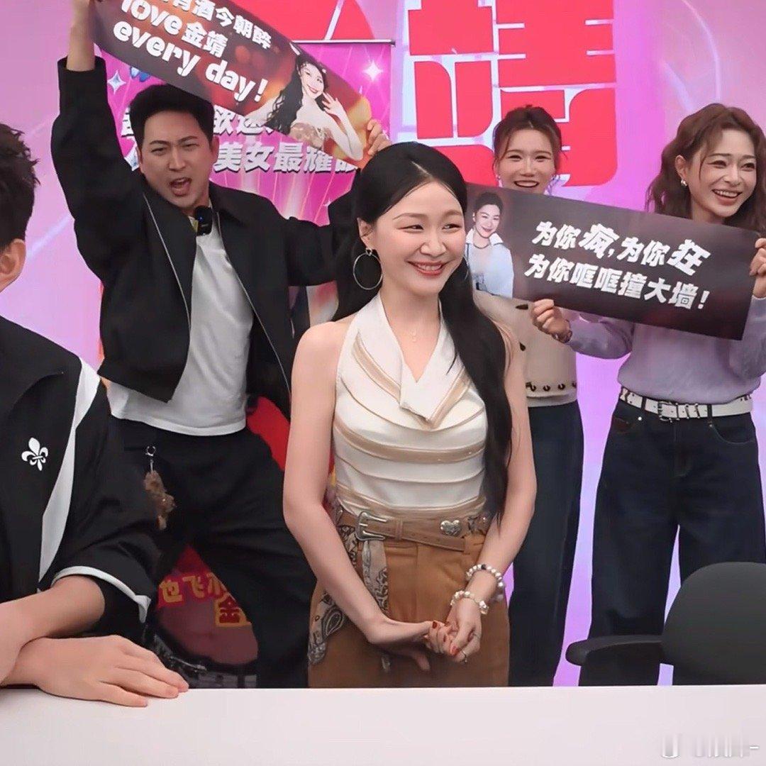 金靖有谣言说明我们越来越好这不就是破了谣言，没有拉黑没有删除李佳琦​​​