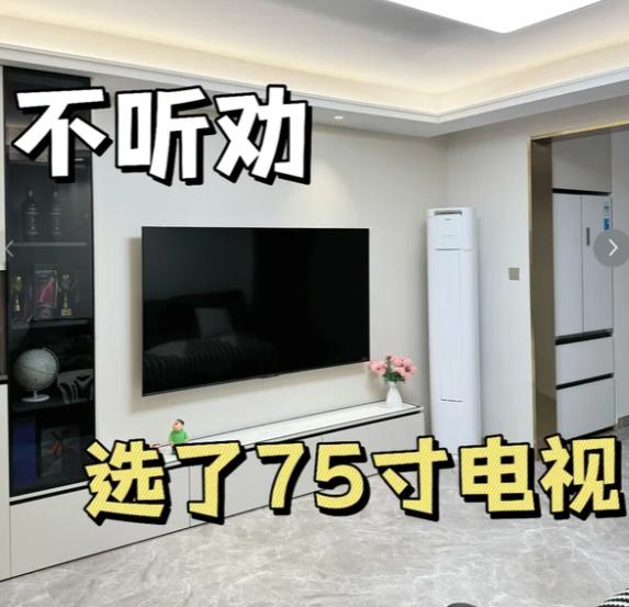 花3万块买了个“投影仪”，白天看要拉三层窗帘！闺蜜家跟风买的激光电视，用了半年
