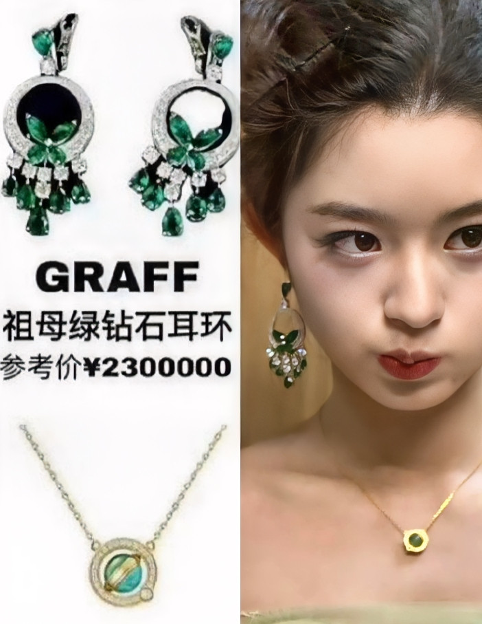 难怪黄杨一家会翻车，有其父必有其女。黄杨戴着230万的耳环，说是找妈