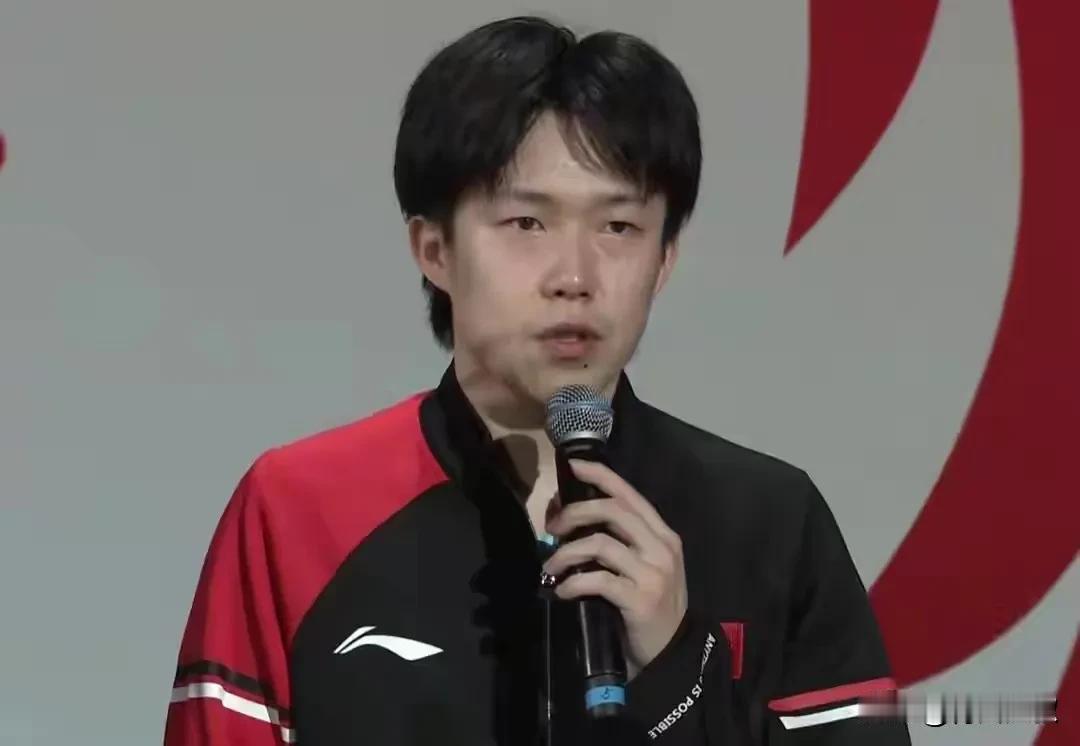 今天赛程居居然是两场，千万别让王楚钦打完男单，再打男双了！别忘了大头已经25