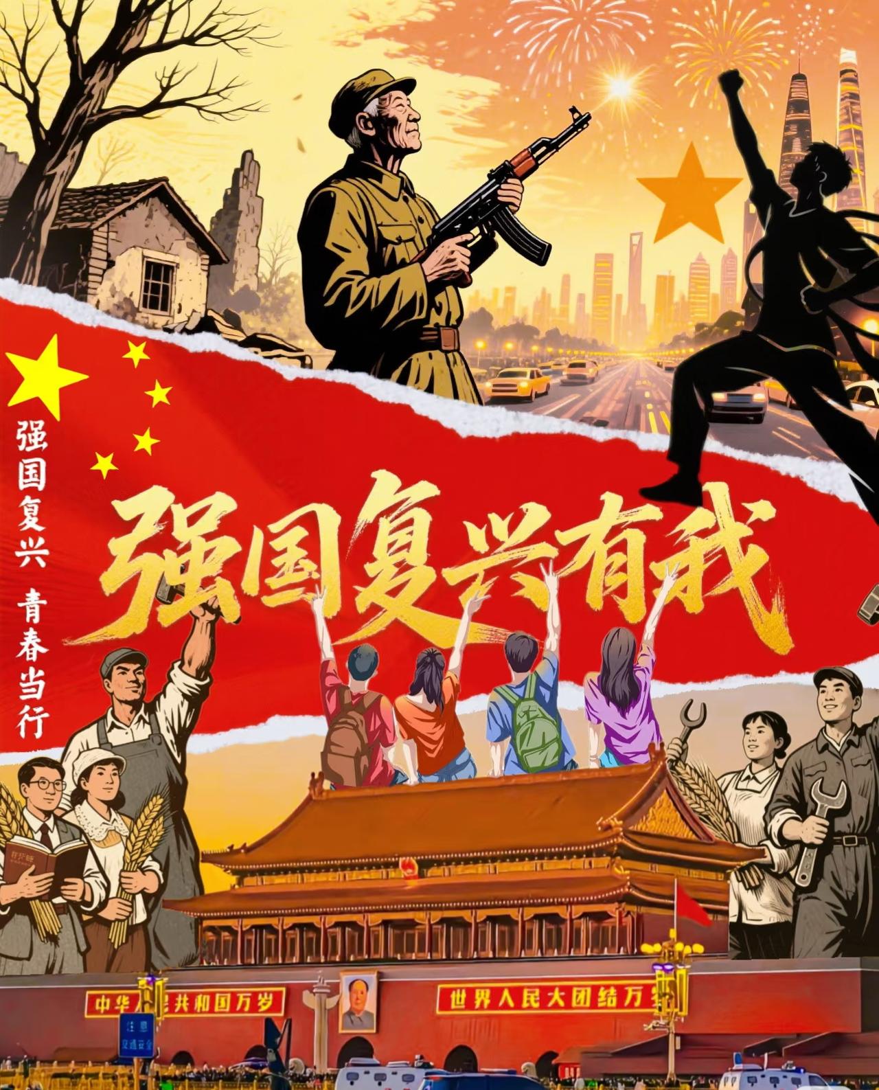 中国未来八件事将要发生:第一，癌症有救第二，手机消失第三，新能源汽车普及