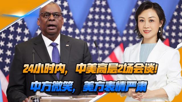我国立场坚定毫不让步,特朗普走投无路,可能决定“弄死”大债主