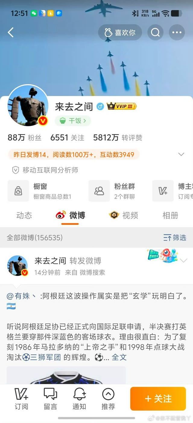 老师，抱大腿