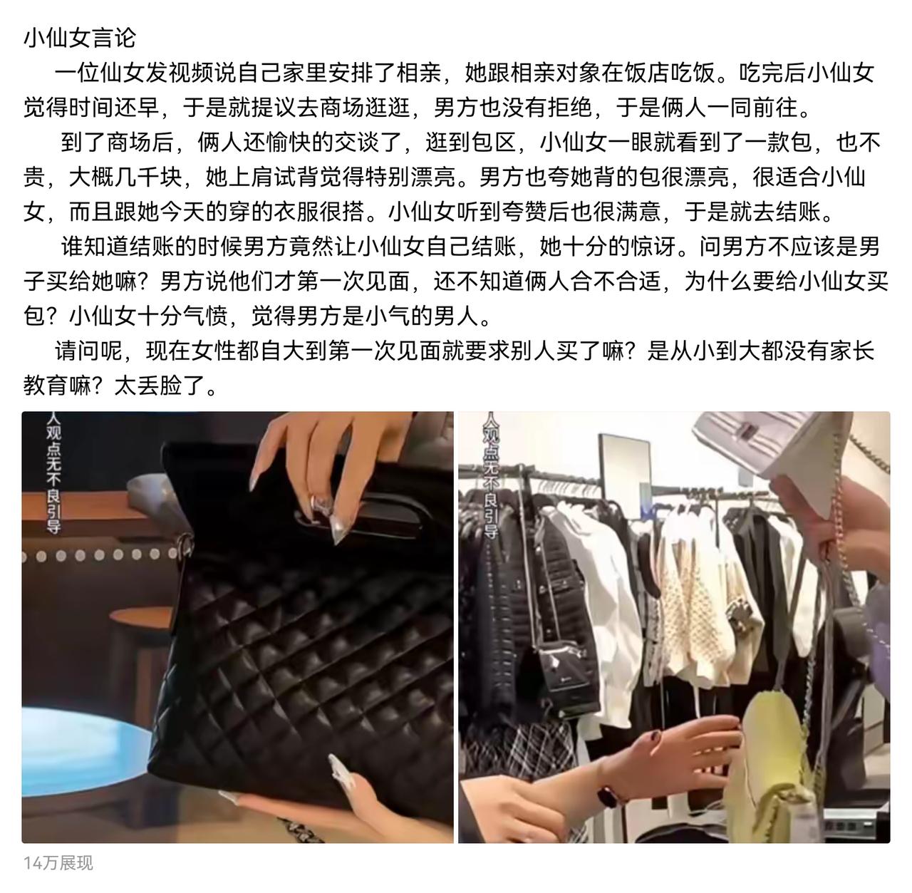 人要不要脸，那就天下无敌了。