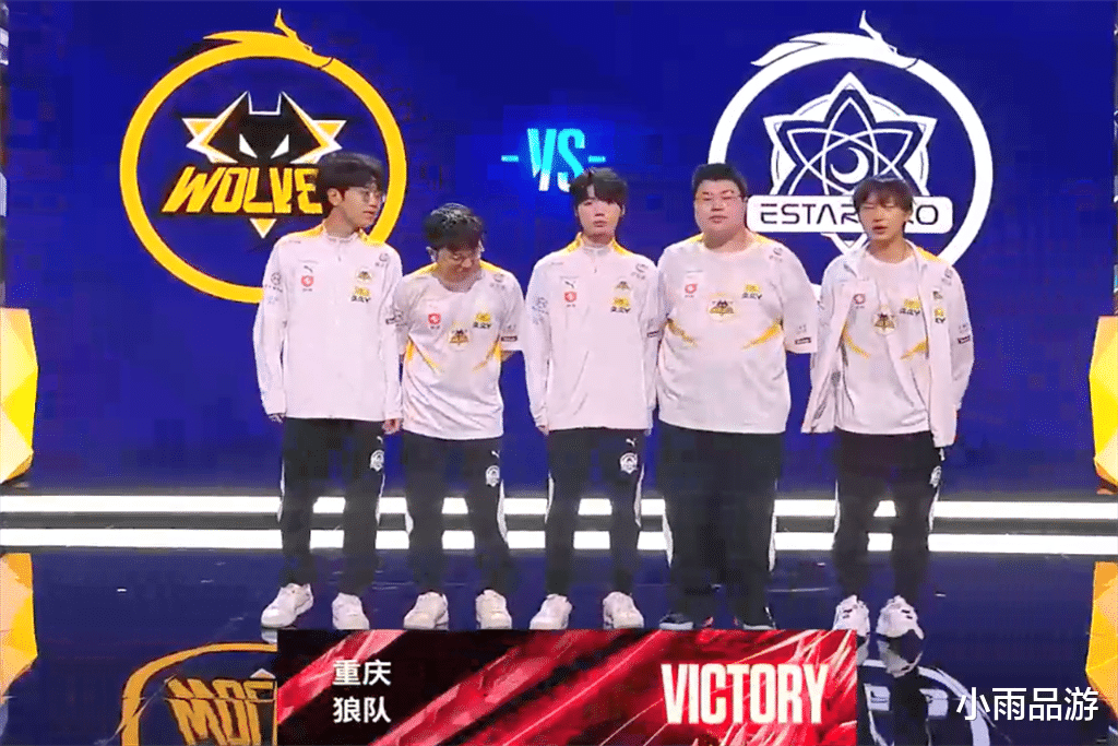 狼队3比1击败eStar再赢狼星大战, 继续领跑S组, 锁定第三轮S1