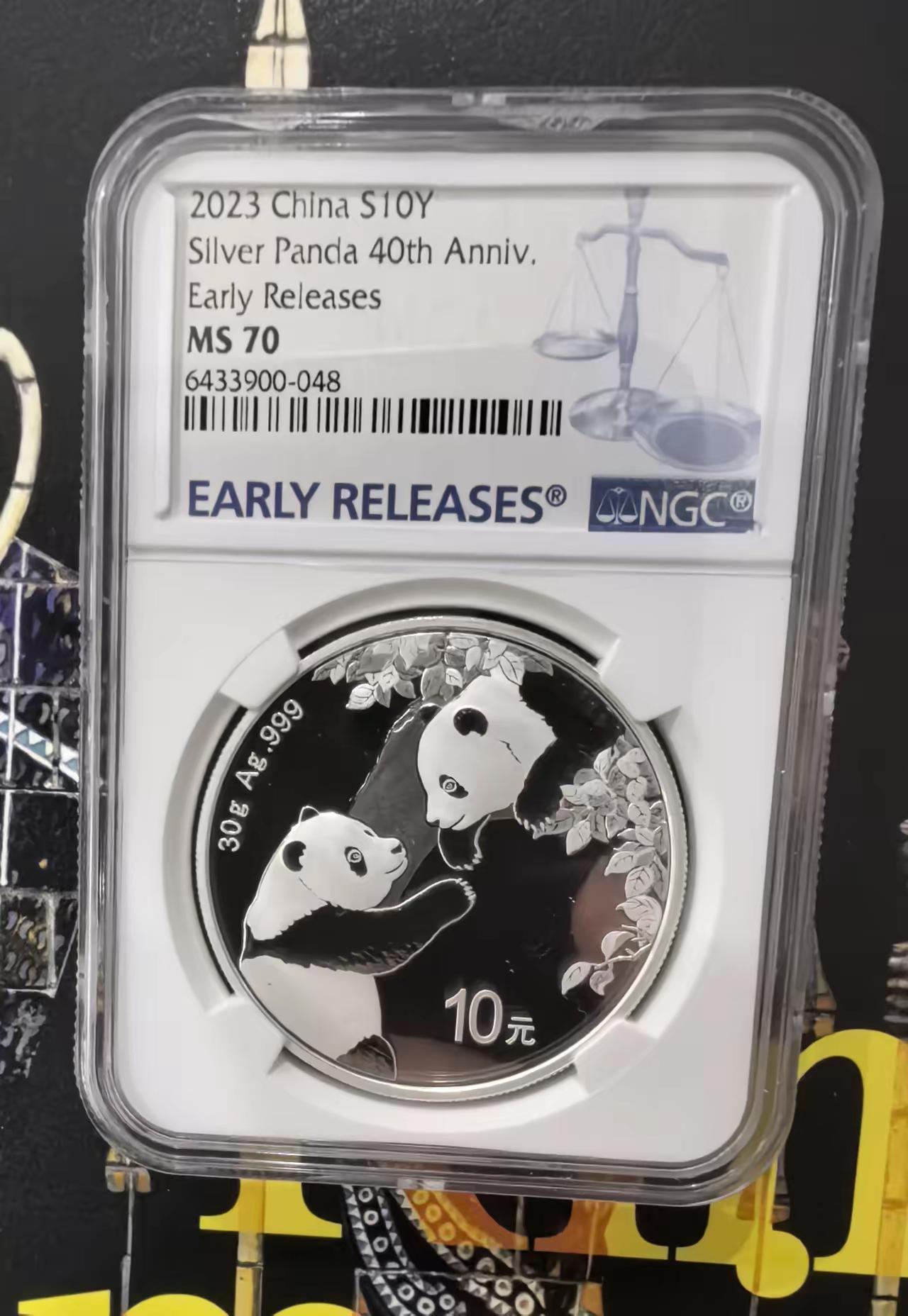 白银大涨后该套现还是持有？普通投资者的纠结与思考上月跟风入手了一批白银，没