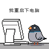 计算机跌出本科专业月收入前十计算机专业基本普及了吧，各个高校都有，我也是这个专业