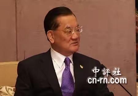 有人说：国民党内乱都是现任主席朱立伦造成的，他的心胸和眼光真的不配领导一个大党。