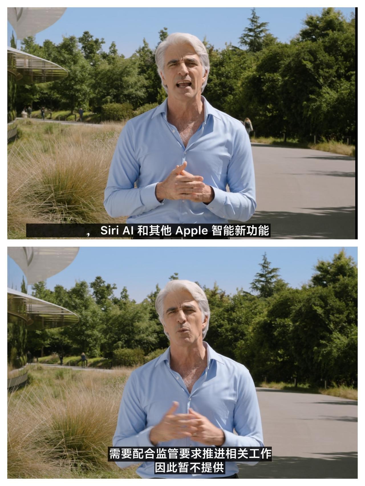 今年WWDC一改往年按设备类型介绍“iOS，macOS，watchOS等”的方式