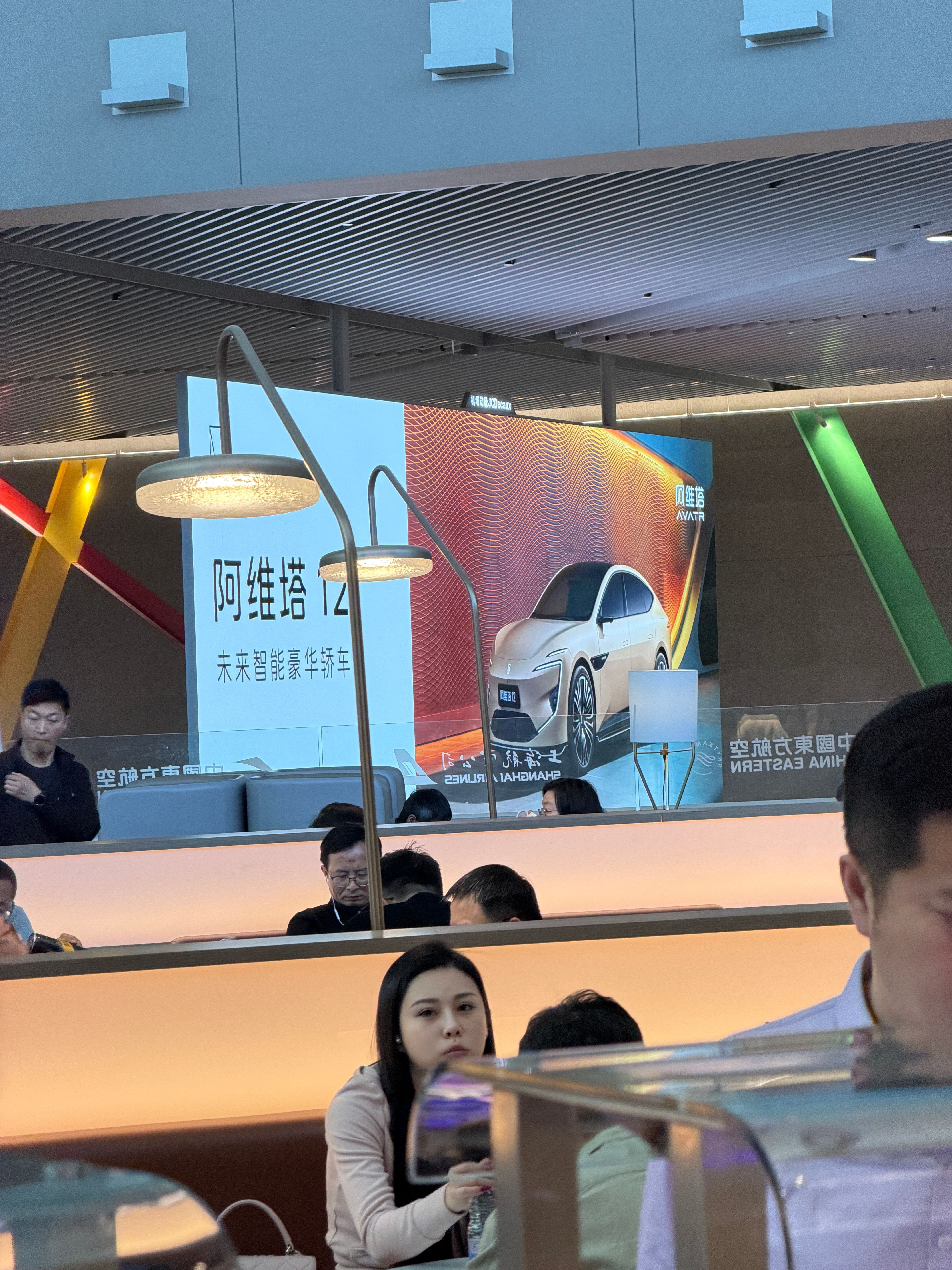 聊一下塔子26年的变化。工信部大家也看到了，12算是迎来换代了，顶置大激光雷达+