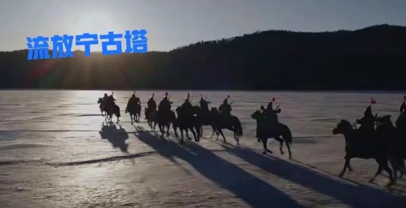 搞懂宁古塔，才能看懂《大生意人》。开场戏中的宁古塔，看着环境好吓人。在400多