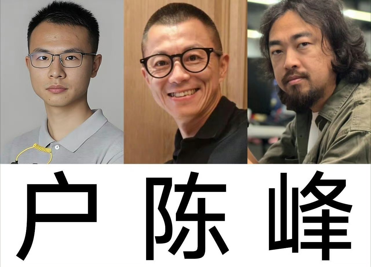 近期被禁言的名人，挺匹配的……