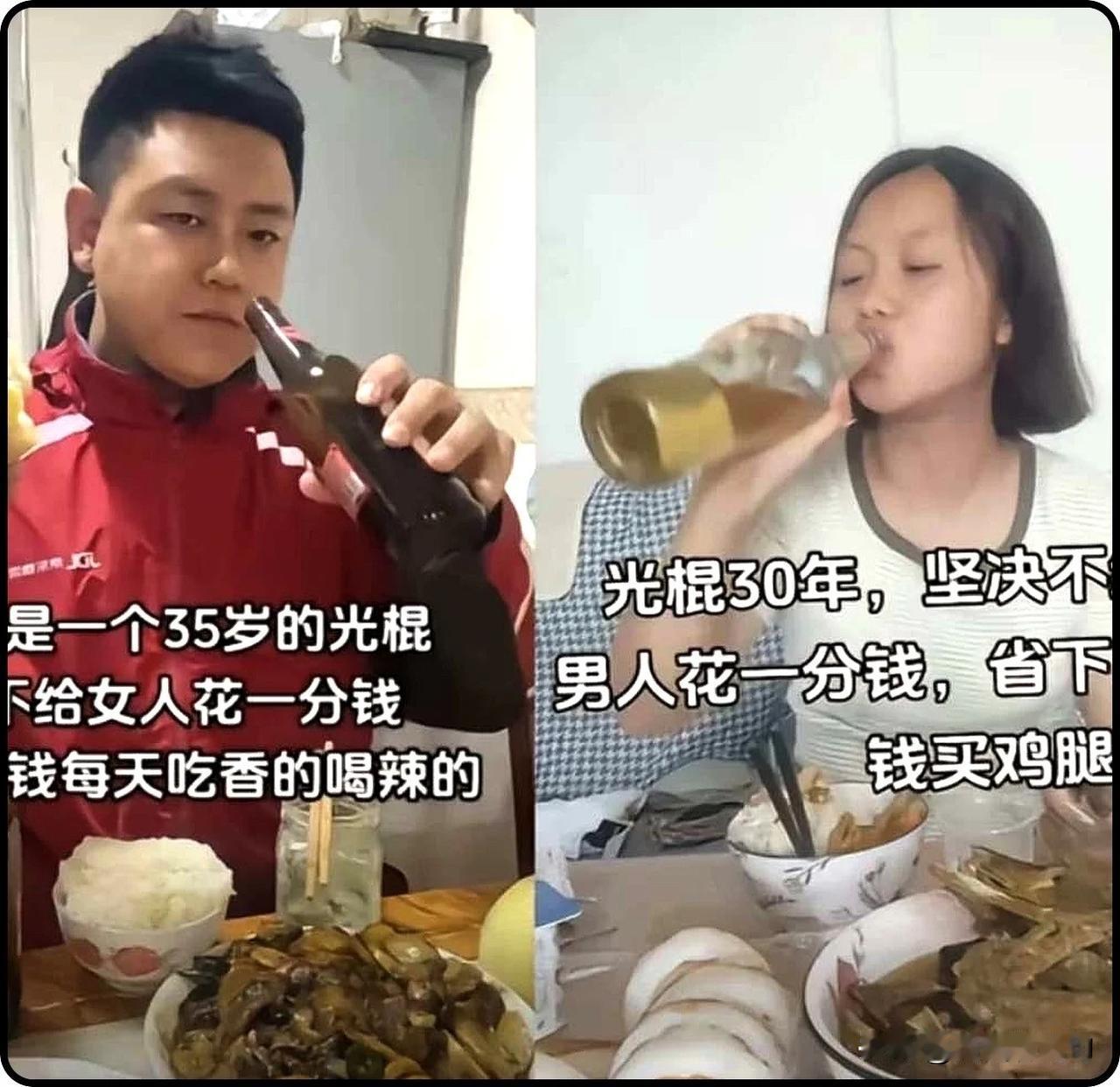 都想做网红，红了真的就好么？