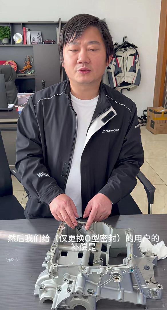 低级失误！成本数百万的召回，张雪咬牙认了！4月16日，银川一台820RR突发曲轴