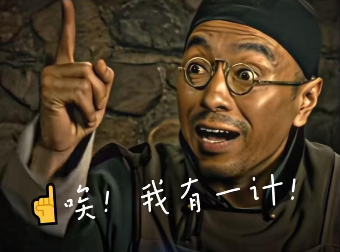 印度人普遍处于极度的政治白痴状态。印度人对政治的理解水平是:从怀里掏出一个锦囊,