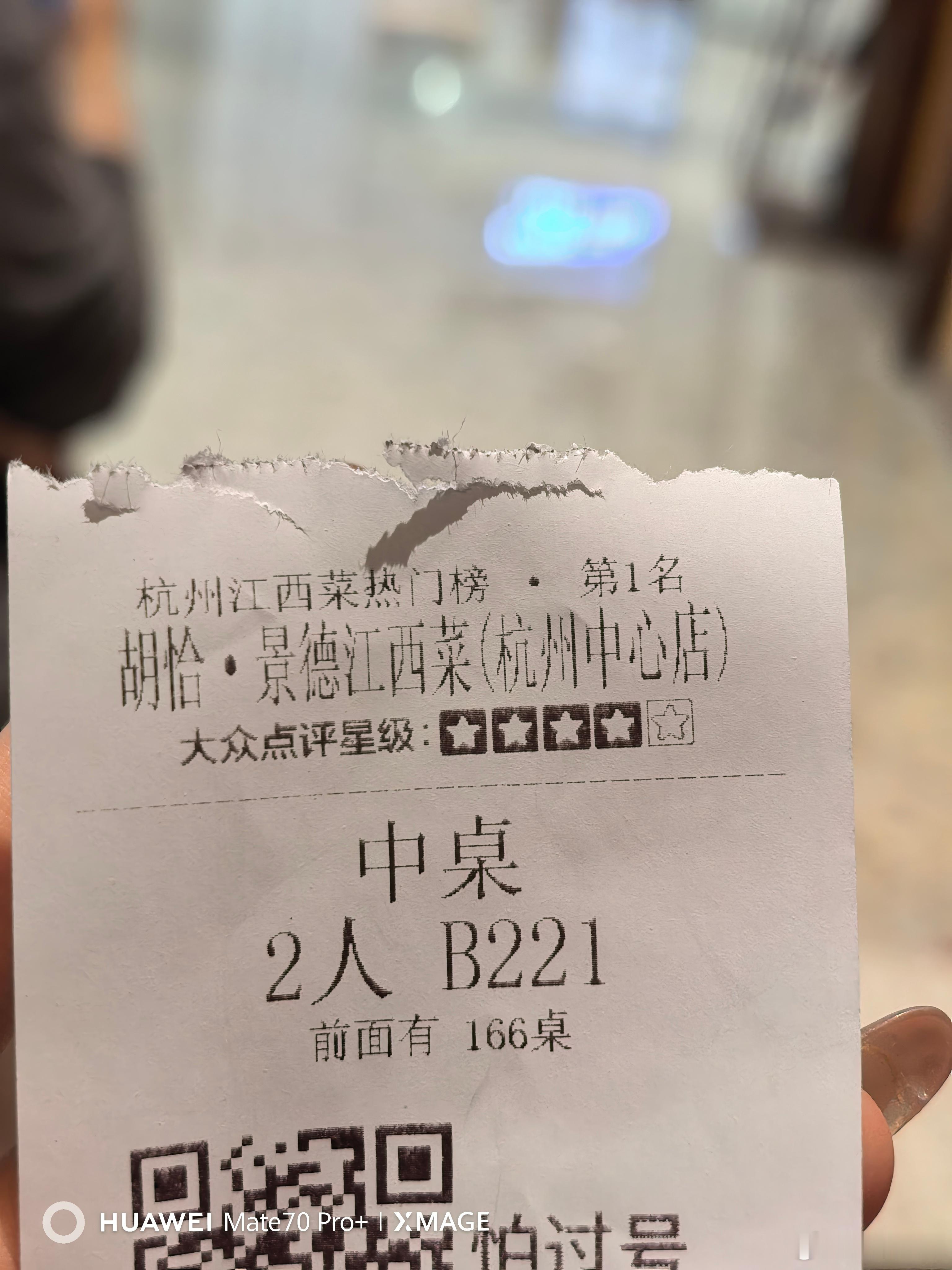 江西你是真火了之前在南昌上大学的时候，我们还研究为什么赣菜好吃但走不出去，近2