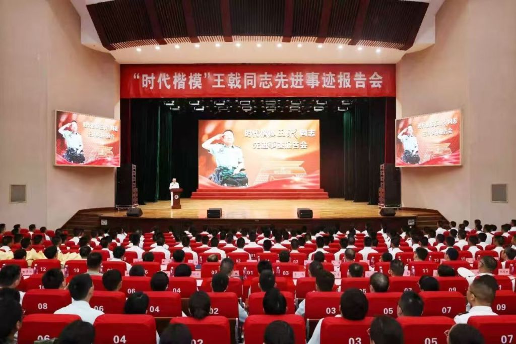主管医生谈“时代楷模”王戟: 无时无刻不被他的精神所打动