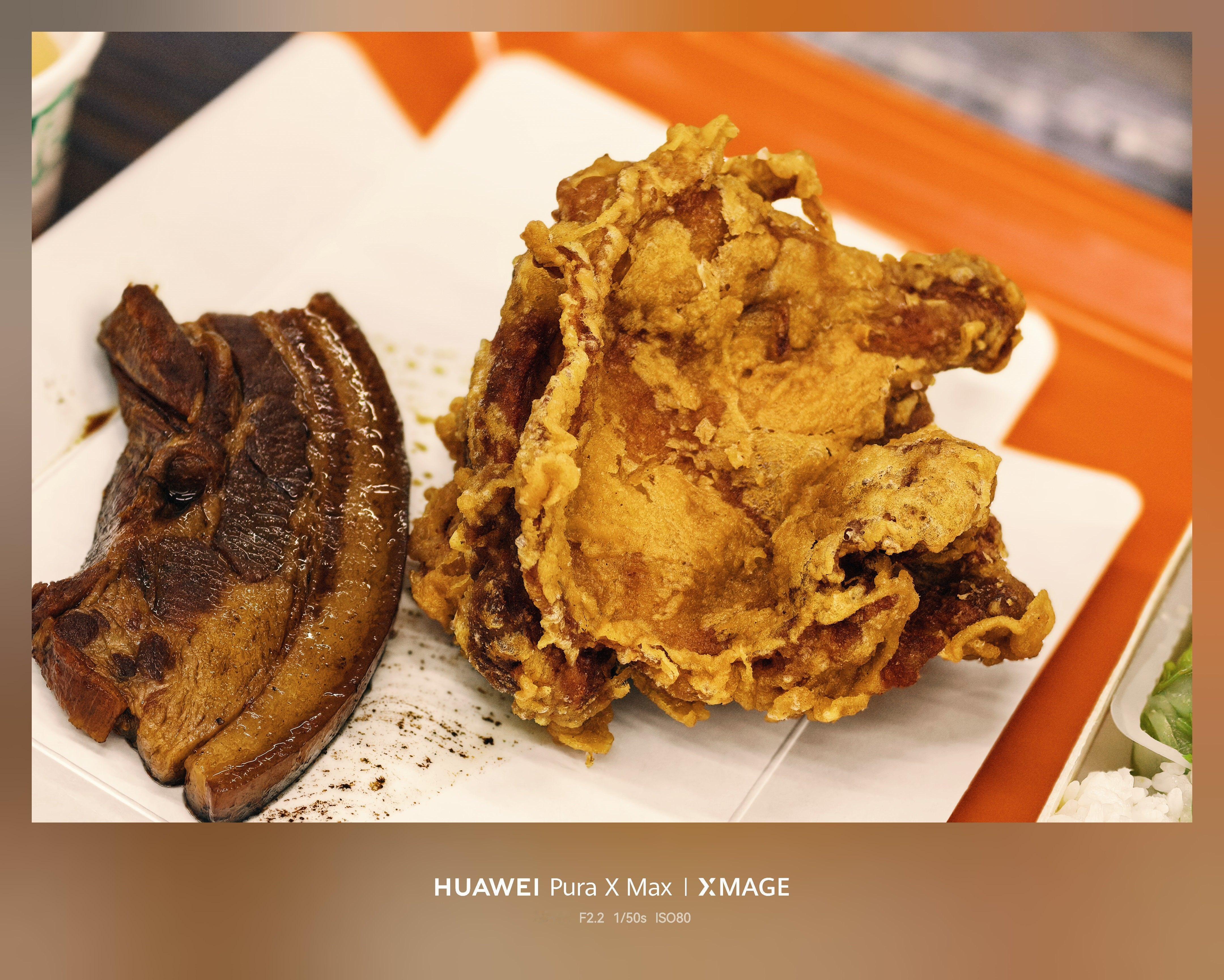 遇到了时代的眼泪池上便当午饭午饭时间