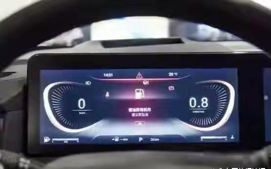 650公里跑下来，我直接把想换电车的念头掐灭了。2026年3月，一个哥们儿从北